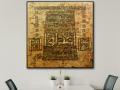Lukisan Kaligrafi Arab QS. Al Maidah Ukuran150 cm × 150 cm - Jogja