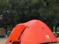 Tenda Camping Mountain Inn Sports Kualitas Terbaik - Bogor