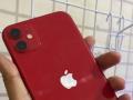 HP Apple iPhone 11 64gb Red Fullset Bekas Bebas Reset Mulus Like New - Bandung