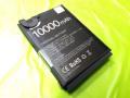 Baterai Hape Outdoor Doogee S88 Plus New Original 100000mAh