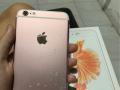 HP iPhone 6s Plus 64 GB Bekas Siap Pakai Fullset Harga Murah - Yogyakarta