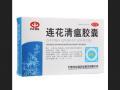 Lianhua Qingwen Capsules obat flu, demam, panas dalam, sakit kepala