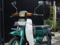 Yamaha V80 Mesin f1zr Motor Antik Klasik Surat Komplit Mesin Halus - Cirebon