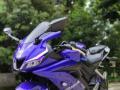 Motor Yamaha R15 V3 2017 Bekas Pajak Hidup Harga Nego - Karanganyar
