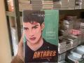 Buku Novel Antares Rweida Baru Penerbit Loveable - Surabaya