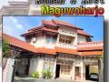 Dijual Rumah Murah 2 Lantai 14 Kamar Maguwoharjo Dalam Ring Road. Luas 996 m² - Sleman