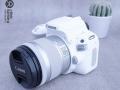 Kamera Canon 200D Lensa Kit 18-55mm IS TM White Second Touchscreen - Sleman