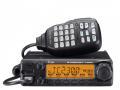 Termurah Radio Rig Icom IC-2300h