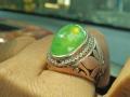Perhiasan Cincin Idocrase Lumut Bersih Kristal Ikatan Ring Perak Murni - Aceh Besar