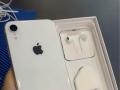 HP Apple iPhone XR 64gb White Bekas Mulus Nominus IMEI Aman - Jakarta Selatan