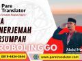 Jasa Penerjemah Tersumpah di Probolinggo - Profesional Sworn and Authorized Translator in Pare - Probolinggo