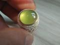 Perhiasan Cincin Natural Idocrase Neon Green Dim 13x12x4 - Aceh Besar