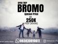 Open Trip Bromo Malang Termurah - Open Trip Ke Gunung Bromo