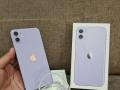 HP iPhone 11 Bekas Warna Ungu Kondisi Mulus Fungsi Normal No Minus - Yogyakarta